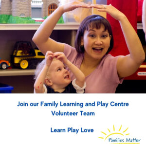 Volunteer in Our Play Centre (2) (1)